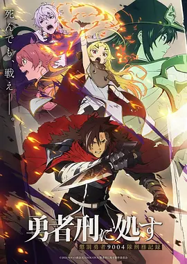 深海图书馆