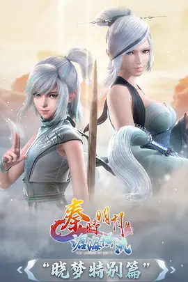 铅笔与月亮